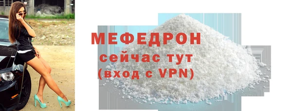 PSILOCYBIN Гусиноозёрск