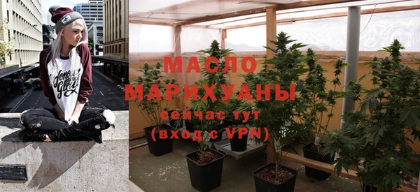 меф VHQ Горняк