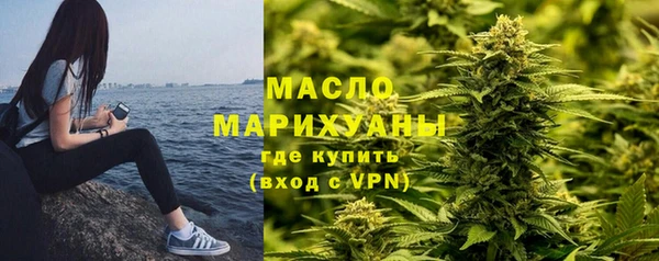 PSILOCYBIN Гусиноозёрск