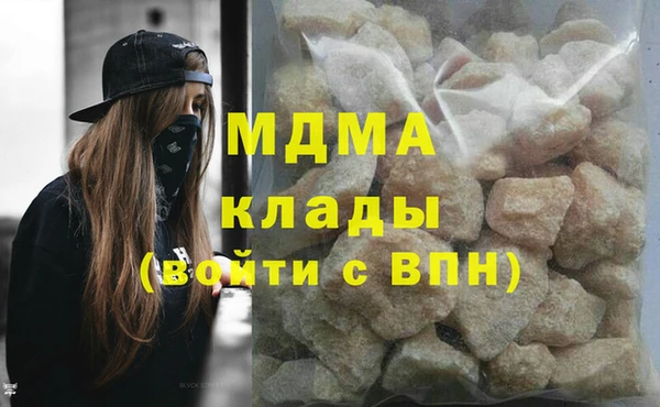 PSILOCYBIN Гусиноозёрск
