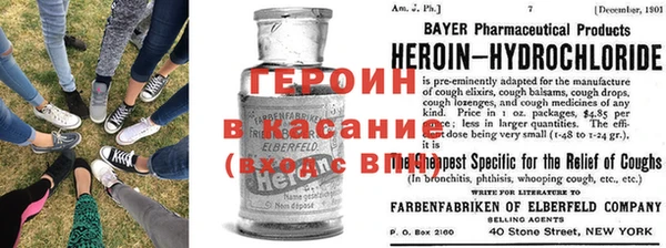 ешки Гусь-Хрустальный