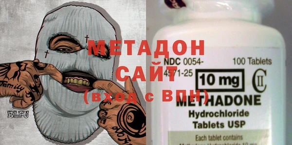 ешки Гусь-Хрустальный