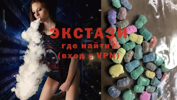 меф VHQ Горняк
