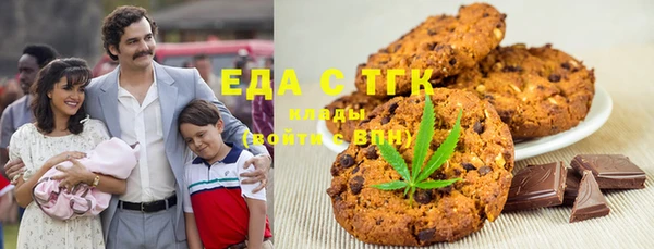 меф VHQ Горняк