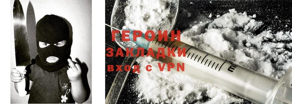 ECSTASY Горнозаводск
