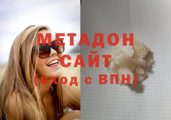 меф VHQ Горняк