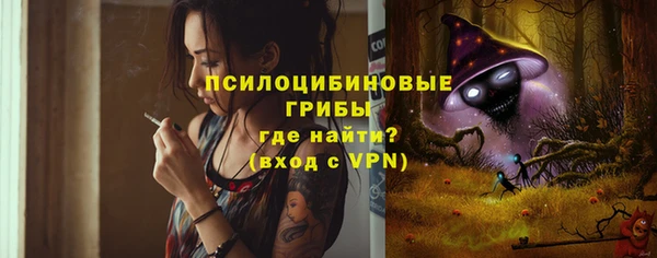 меф VHQ Горняк